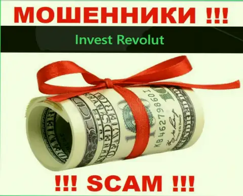 На требования жуликов из конторы Invest-Revolut Com оплатить комиссии для возвращения депозитов, ответьте отказом