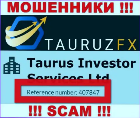 Номер регистрации, который принадлежит преступно действующей организации Тауруз ФХ: 407847