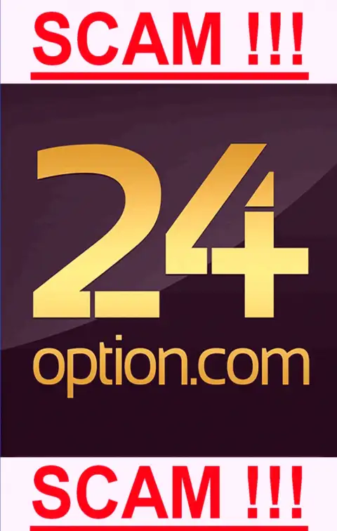 24 Option - МОШЕННИКИ !!! СКАМ !!!