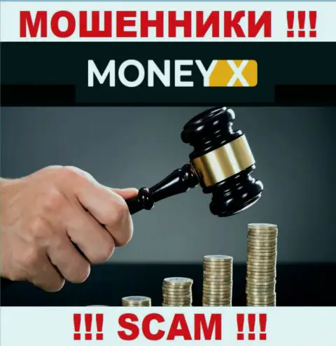 Деятельность MoneyX не контролируется ни одним регулирующим органом - это МОШЕННИКИ !!!