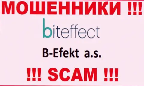 Bit Effect - это ВОРЫ ! B-Efekt a.s. это компания, которая владеет этим лохотроном