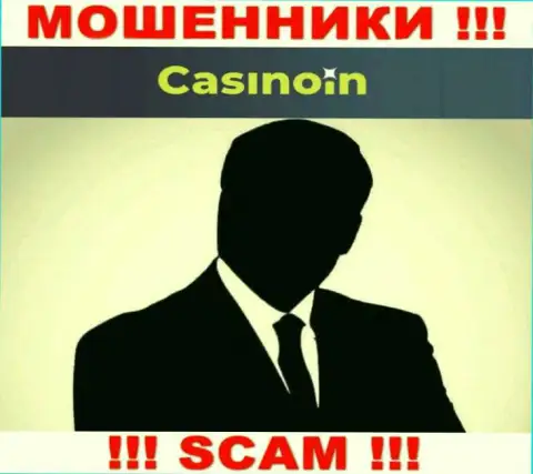 В организации CasinoIn Io скрывают лица своих руководителей - на официальном веб-портале сведений нет