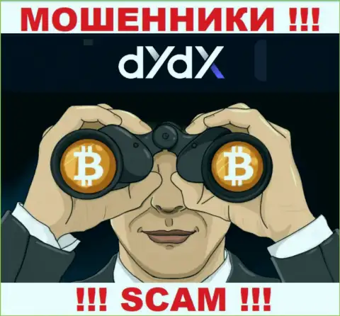 dYdX Exchange - это ЯВНЫЙ ЛОХОТРОН - не верьте !!!