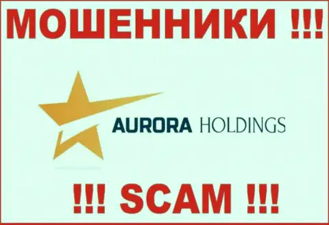 AuroraHoldings - это МОШЕННИК !!!