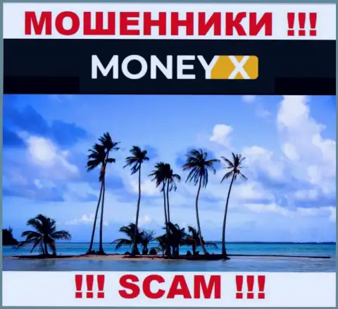 Юрисдикция MoneyX не предоставлена на web-сайте компании - это шулера ! Осторожнее !!!