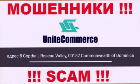 8 Коптхолл, Долина Розо, 00152 Доминика - это оффшорный адрес Unite Commerce, приведенный на интернет-портале этих мошенников