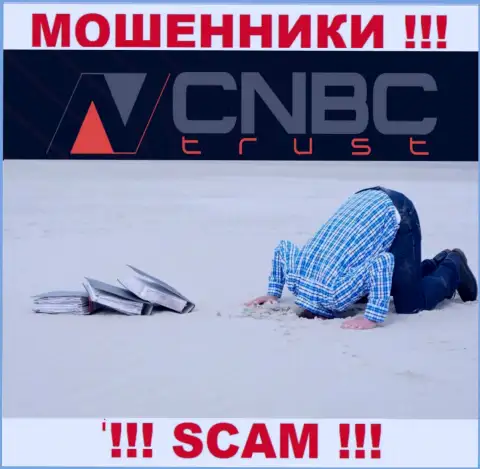 CNBC-Trust - несомненно ВОРЫ !!! Компания не имеет регулятора и лицензии на работу