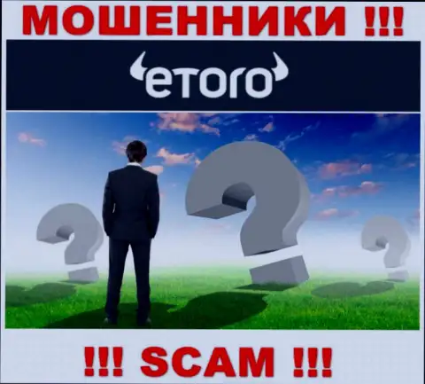 eToro (Europe) Ltd работают однозначно противозаконно, информацию о руководящих лицах скрывают
