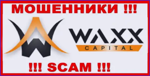 Waxx-Capital - это СКАМ !!! ВОР !!!