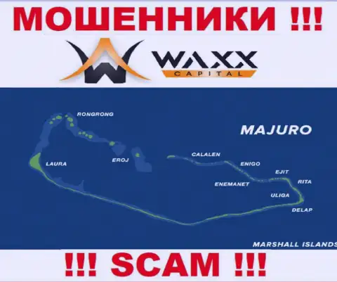 С обманщиком Вакс-Капитал Нет лучше не взаимодействовать, ведь они базируются в офшоре: Маджуро, Маршалловы Острова