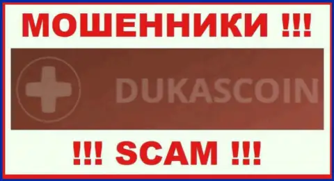DukasCoin Com - это ВОРЮГА !!!