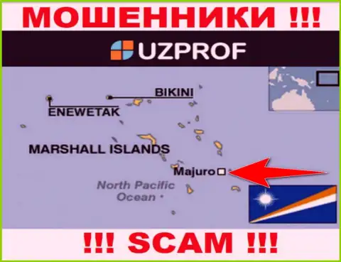 Базируются интернет кидалы Уз Проф в офшорной зоне  - Маджуро, Маршалловы острова, осторожно !!!