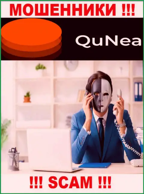 В ДЦ QuNea Com раскручивают клиентов на покрытие фейковых налоговых платежей