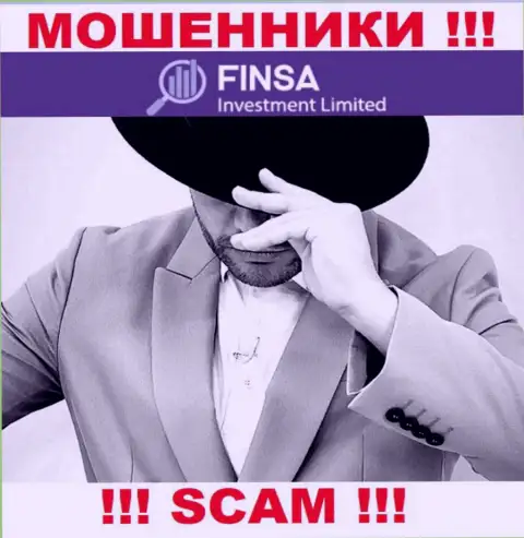 FinsaInvestmentLimited Com - это подозрительная организация, инфа о руководстве которой отсутствует