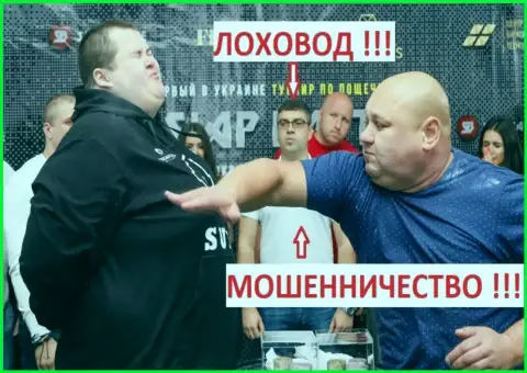 Грязный пиарщик Терзи Богдан участвует в сомнительном телевизионном шоу