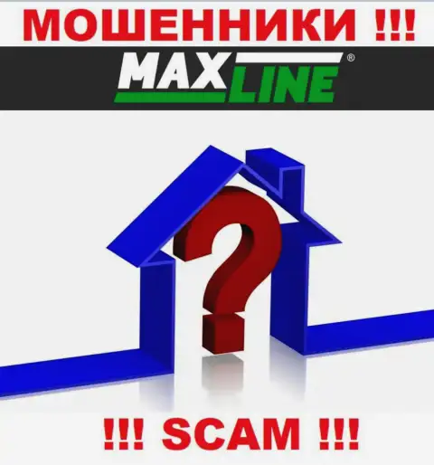 Max Line отжимают вложенные денежные средства людей и остаются без наказания, адрес регистрации спрятали