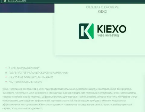 Основные условиях спекулирования форекс брокера Kiexo Com на сайте 4Ex Review