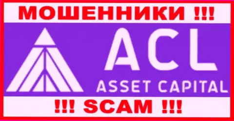 Логотип КИДАЛ ACL Asset Capital