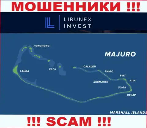 Находится организация LirunexInvest в офшоре на территории - Majuro, Marshall Island, ЖУЛИКИ !!!
