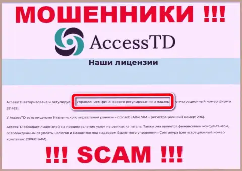 Преступно действующая организация AccessTD крышуется мошенниками - FSA