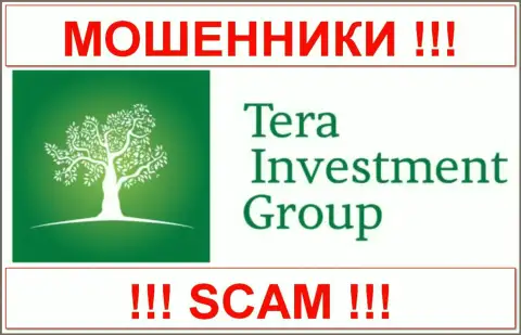 Tera Investment (ТЕРА Инвестмент) - АФЕРИСТЫ !!! СКАМ !!!