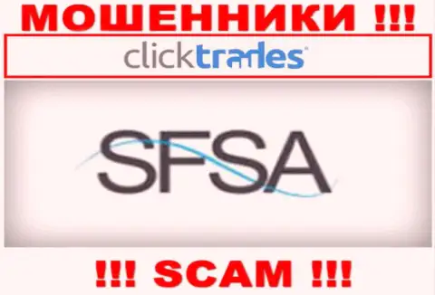 Click Trades беспрепятственно ворует финансовые активы доверчивых людей, потому что его прикрывает мошенник - Seychelles Financial Services Authority (SFSA)