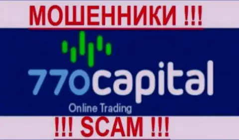 770 Capital - это КУХНЯ НА ФОРЕКС !!!