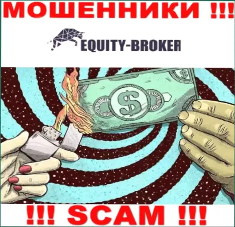 Знайте, что работа с дилинговой компанией Equity-Broker Cc весьма рискованная, лишат денег и не успеете опомниться