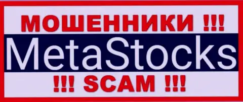 Лого МОШЕННИКА Мета Стокс