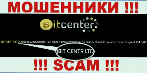 БИТ ЦЕНТР ЛТД, которое управляет организацией BitCenter Co Uk