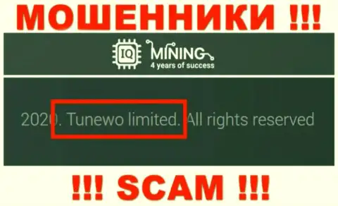 Жулики IQ Mining утверждают, что Tunewo Limited руководит их разводняком