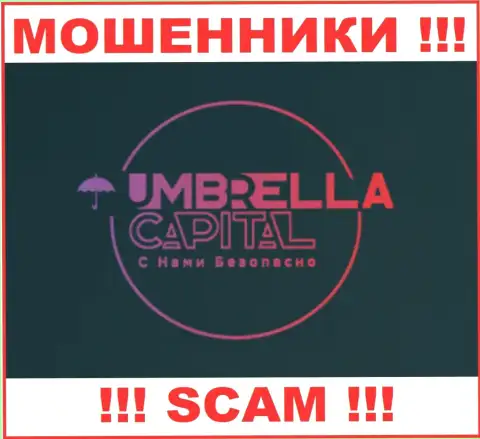 Umbrella Capital - это ШУЛЕРА !!! Финансовые средства назад не выводят !!!