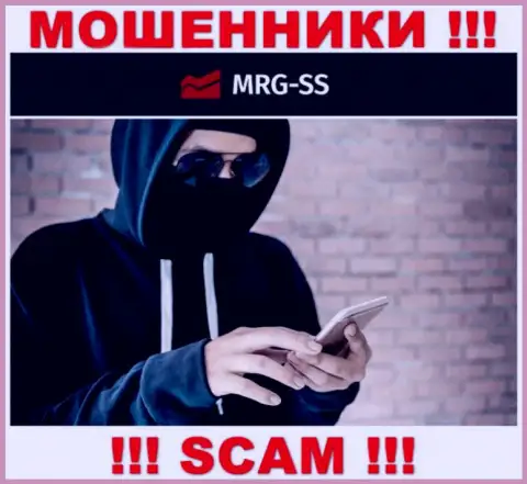 Будьте крайне бдительны, звонят мошенники из компании MRG SS