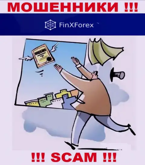 Доверять FinXForex довольно опасно !!! У себя на web-сайте не представили номер лицензии