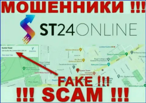 Не доверяйте аферистам из ST 24 Online - они показывают липовую информацию о юрисдикции