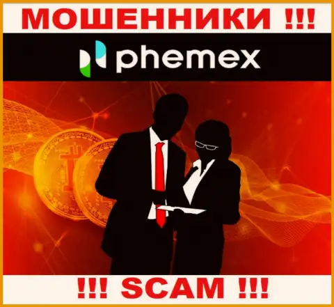 Чтоб не нести ответственность за свое разводилово, PhemEX не разглашают информацию о руководителях