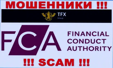 TFX Group сумели получить лицензию от офшорного проплаченного регулирующего органа: FCA