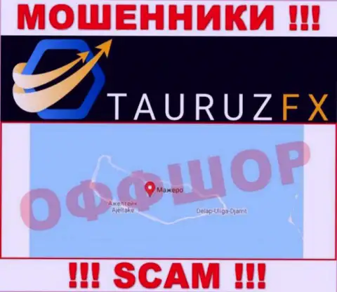 С разводилой TauruzFX Com довольно рискованно сотрудничать, они базируются в офшоре: Marshall Island