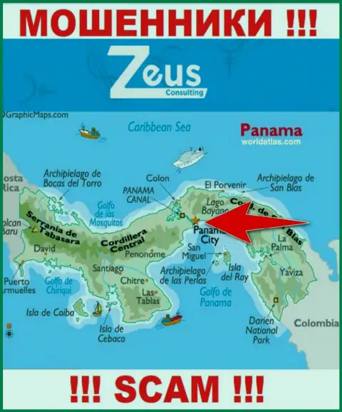 ZeusConsulting Info - это интернет мошенники, их адрес регистрации на территории Панама
