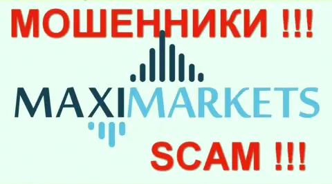 Макси-Маркетс (Maxi-Markets) - мнения - КУХНЯ НА ФОРЕКС !!! СКАМ !!!