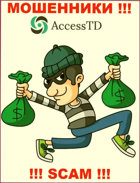 На требования мошенников из дилинговой организации Access TD покрыть налог для возврата финансовых вложений, ответьте отрицательно