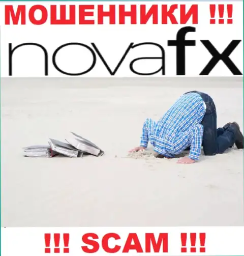Регулятор и лицензия NovaFX не представлены на их онлайн-сервисе, следовательно их вообще НЕТ