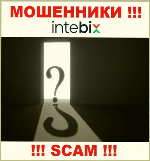 Берегитесь взаимодействия с internet-мошенниками Intebix - нет инфы об официальном адресе регистрации