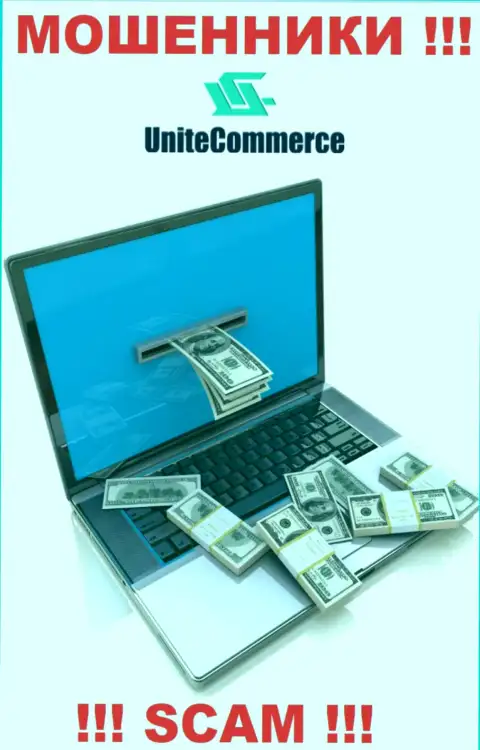 Оплата комиссионных платежей на Вашу прибыль - это очередная хитрая уловка internet мошенников Unite Commerce