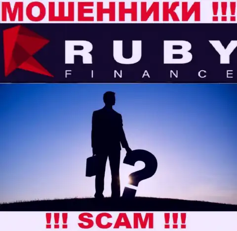 Хотите выяснить, кто руководит конторой RubyFinance ??? Не получится, данной инфы найти не получилось